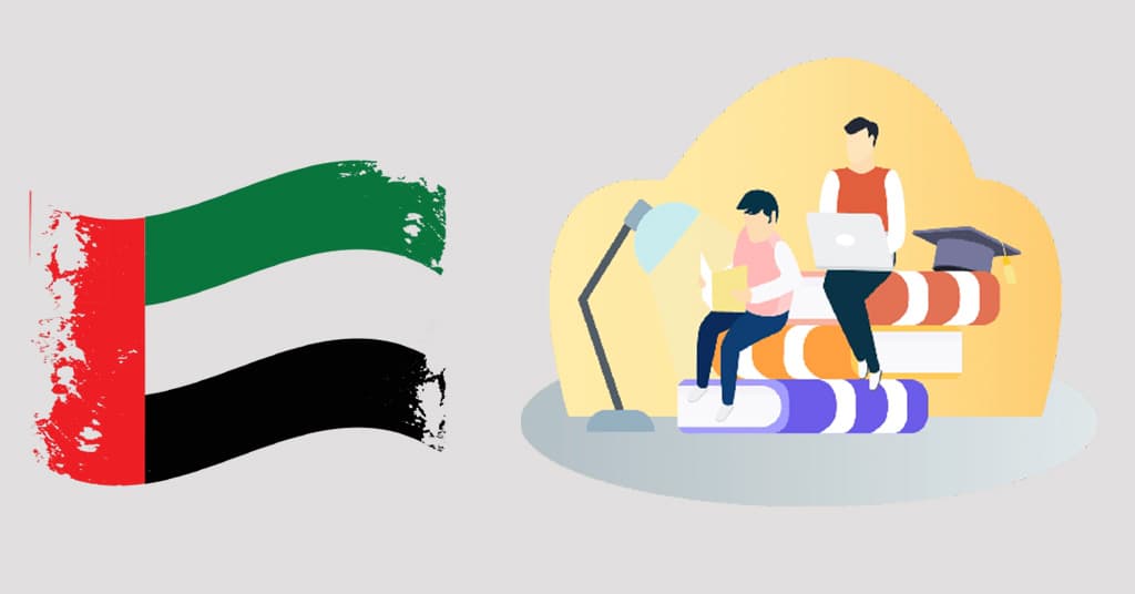 دراسة الماجستير في الامارات عن بعد