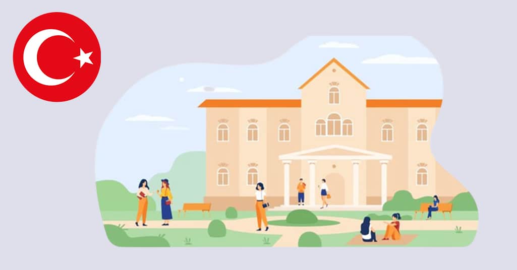 افضل الجامعات في تركيا