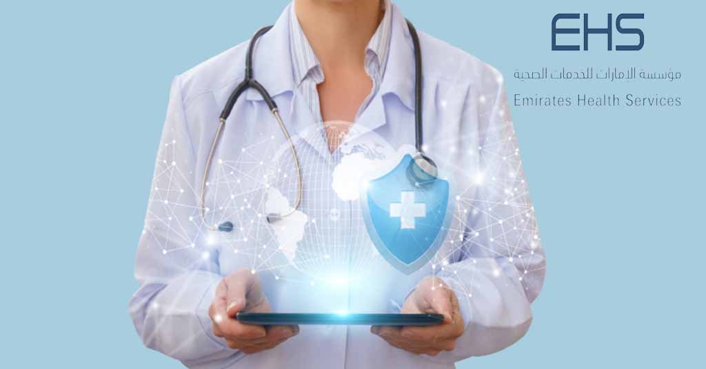 الفحص الطبي للإقامة الشارقة