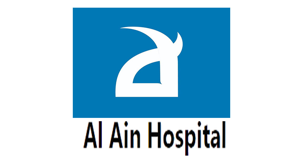 وظائف مستشفى العين الجديد 2023