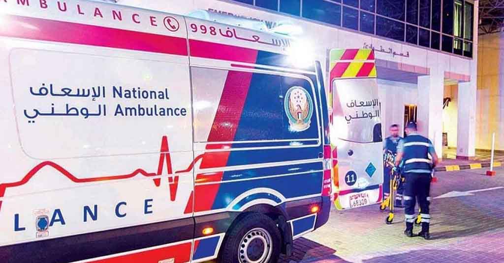 رقم الاسعاف ابوظبي