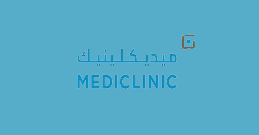 رقم مشفى النور شارع خليفة