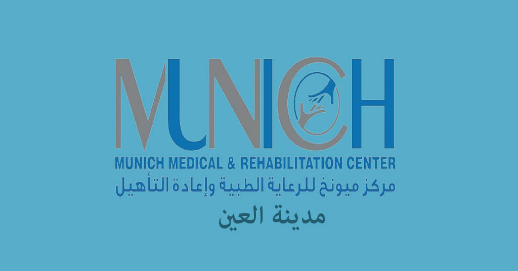 مركز ميونخ للرعاية الطبية وإعادة التأهيل العين