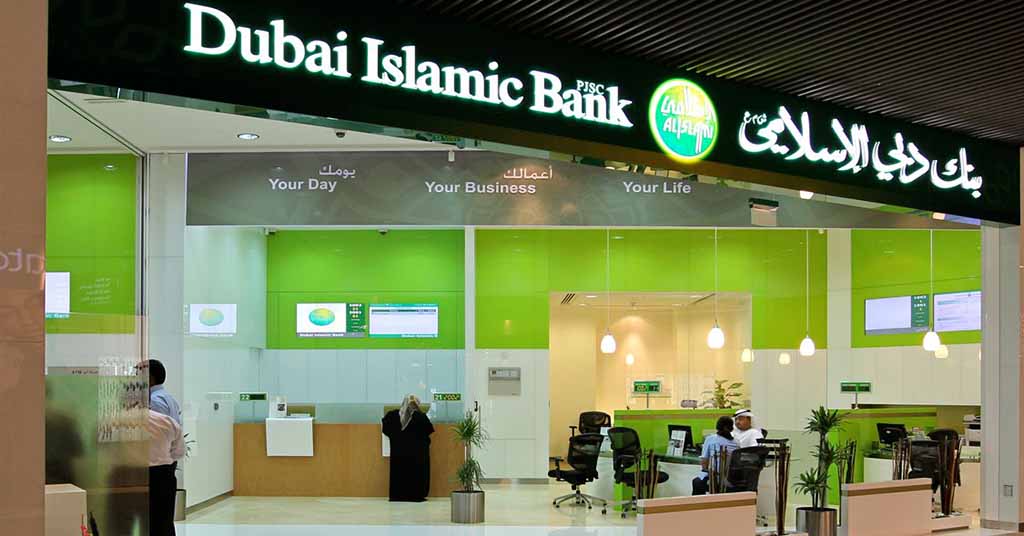 بنك دبي الاسلامي فرع البرشاء الاتحاد مول